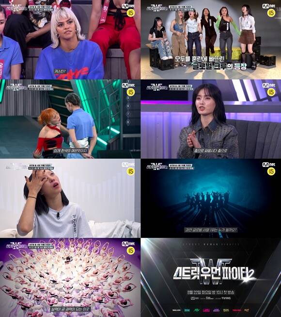 Mnet 스트릿 우먼 파이터가 시즌2로 새롭게 돌아온다. 22일 밤 10시 첫 방송이다. /Mnet