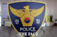  경찰, 서현역 흉기난동 남성 체포·범행동기 수사키로 (상보)
