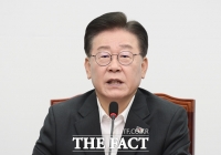  검찰 ''백현동 개발 의혹' 이재명 소환 조사 필요'