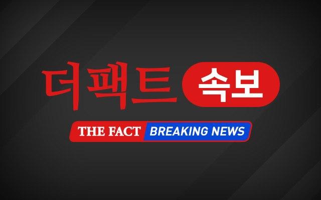 윤석열 대통령은 4일 새만금 세계잼버리 대회 지원을 위해 69억 예비비 지출안을 재가했다. /더팩트 DB