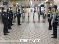  합동순찰 강화…지하철역 범죄 예고 강력 대응