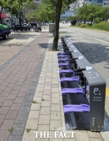  용인시, 전동킥보드 주차기기 200기 설치