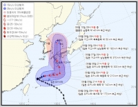  태풍 '카눈', 일본 통과해 10일 울릉도 남동쪽 북상