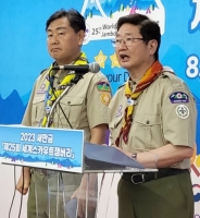  잼버리 콘서트, 'JUMF' 출연진 빼가기 의혹…오마이걸 등 