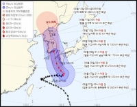  10일 제6호 태풍 카눈 부산 북상…부산시, 비상체계 돌입