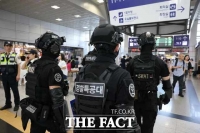  대구서 '폭탄테러·칼부림' 예고 글 잇따라…경찰 순찰 강화
