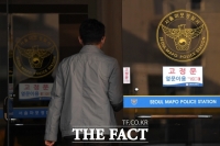  경찰, 홍대거리 '흉기 소지' 20대 수사