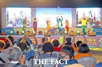  사천시 '자연산 전어축제' 행사 축소·변경…태풍 '카눈' 대비