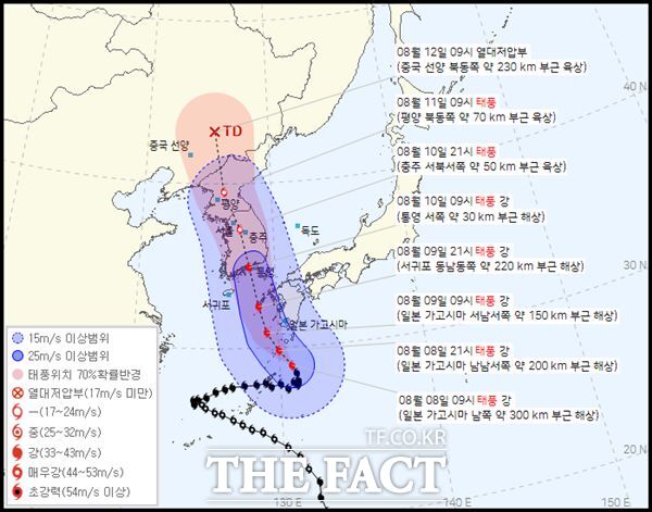 제6호 태풍 카눈 예상 진로도./기상청