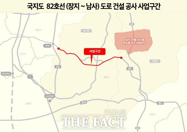 국지도 82호선(장지~남사) 도로 건설공사 사업구간 위치도./용인시