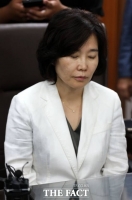  김은경 리스크에도 '대의원제 폐지' 띄운 민주당 혁신위