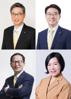  '포스트 윤종규' 윤곽 나왔다…허인·이동철·양종희·박정림 등 6人