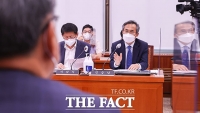 김승남 의원, 공수처에 '피의사실 공표' 검찰 고발