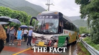  순천서 스위스 잼버리 대원 38명 태운 버스 교통사고…3명 경상