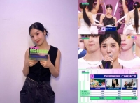  권은비, 데뷔 첫 음방 1위…'노력은 배신하지 않아'