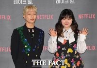  악뮤, 2년 만의 귀환...8월 21일 컴백 확정