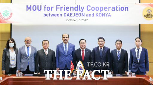 2022년 10월 세계지방정부연합(UCLG) 총회기간 중에 대전시와 우호협력도시 협약을 체결한 튀르키예 콘야시 / 더팩트DB