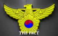  '집유 기간' 술 취해 주거침입…경찰, 20대 체포