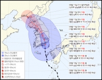  태풍 '카눈' 경남 거제 상륙…전국 강한 비바람