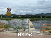  태풍 '카눈' 접근에 대전시 비상 3단계 돌입