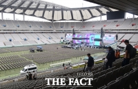  K팝 콘서트 준비중인 월드컵경기장 [포토]