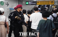  '강남역 총기난사 예고' 30대 구속…