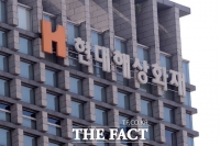  현대해상, 상반기 순익 5780억 원…전년比 15.8%↓