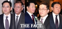  신동빈, 상반기 112억 원 수령…이재용 회장은 6년째 '무보수'