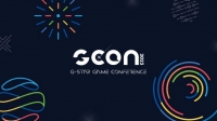  지스타 'G-CON 2023'에 유명 게임 리더 온다