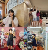  고소영, '광복절'에 '일본 여행' 공개…비판 쇄도에 조용히 삭제