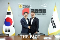 경기도의회 국민의힘 의원들, 김동연 지사에게 '협치 2.0' 구현 제안