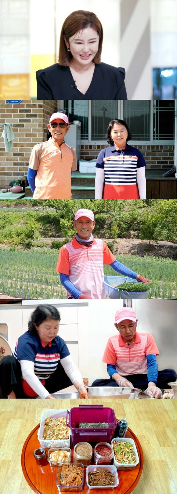 트로트 가수 송가인의 부모님이 KBS 2TV 예능프로그램 신상출시 편스토랑에 출연해 직접 만든 진도 요리를 공개한다. /KBS