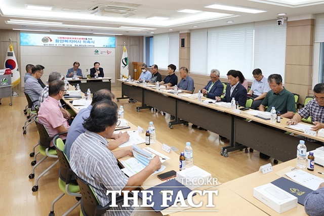 함안군이 사회복지급여 부정수급 예방과 어려운 이웃의 생활실태 모니터링을 위한 함안복지어사 위촉식을 가졌다./함안군