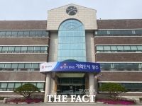  광주평생교육원, 평생학습형 일자리 연계 공헌활동