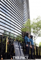  테러 협박 예고, 일본 대사관 앞 삼엄한 경계 [포토]