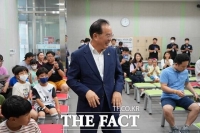  부산교육청, 여름방학 맞이 가족 안전체험 프로그램 운영