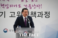  박종우 거제시장 