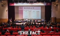  충북대학교, 2022학년도 후기 학기수여식 개최 [포토]