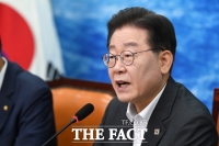 [속보] 검찰, 이재명 대선 선대위 관계자 압수수색