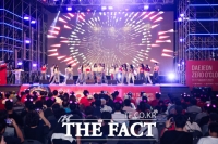  대전 0시 축제 17일 폐막…퍼레이드·K-팝 콘서트 대미 장식