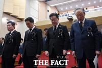  김대중 전 대통령 추도식 참석한 국회의장과 여야 지도부 [포토]