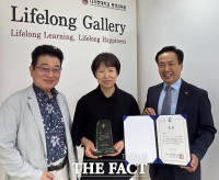  나사렛대 평생교육원 오정화씨, 충청미술전람회서 '대상'