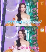  홍지윤, KBS2 '불후의 명곡 '샤방샤방' 완벽 재해석