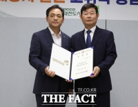  대전도시공사 산업단지본부장 최대식 이사 취임