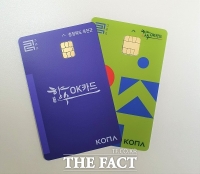  옥천 향수OK카드, 9월 캐시백 10→15% 확대