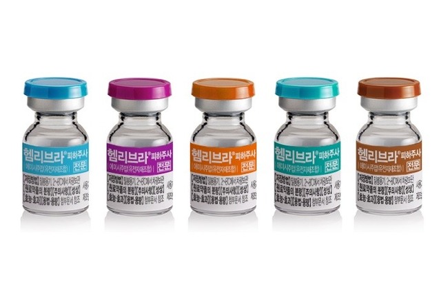 헴리브라는 JW중외제약이 국내에서 판매하는 피하주사형 A형 혈우병치료제다. /JW중외제약