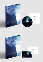  나훈아, 오늘(22일) '새벽' 음반 발매…CD·USB·미공개 포토북 구성