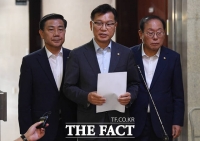 국회 윤리특위 소위, 김남국 '총선 불출마' 선언에 표결 중단...민주당 