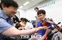 '상상인 음악교육' 듣는 어린이 참가자 [포토]