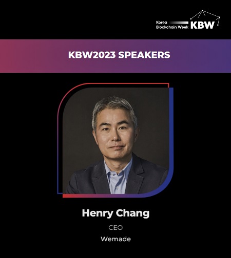  장현국 위메이드 대표, 'KBW2023'서 블록체인 게임 비전 발표